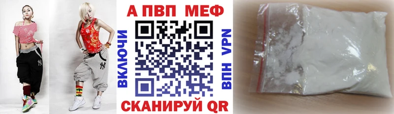 цены   Судак  Альфа ПВП мука 