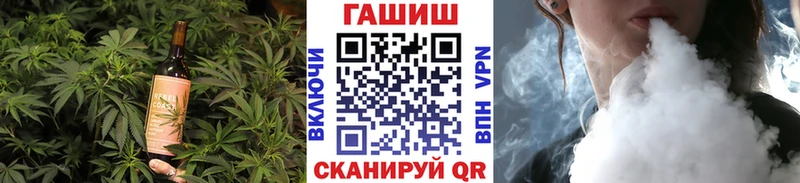 дарк нет телеграм  Судак  Еда ТГК конопля 