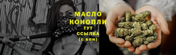 не бодяженный Арсеньев