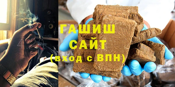 не бодяженный Арсеньев