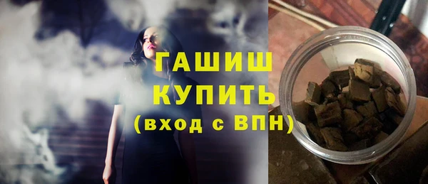 не бодяженный Арсеньев