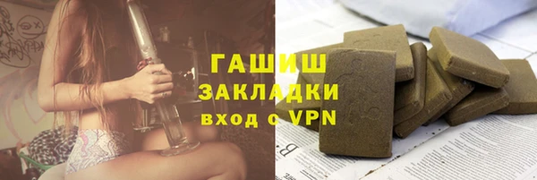 хмурый Балахна