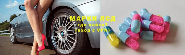 хмурый Балахна