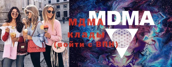 не бодяженный Арсеньев