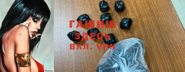 не бодяженный Арсеньев