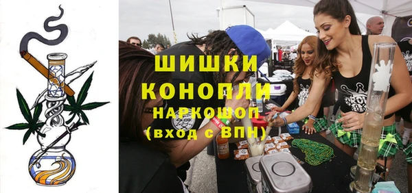 каннабис Аркадак