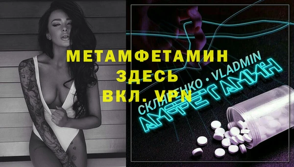 хмурый Балахна