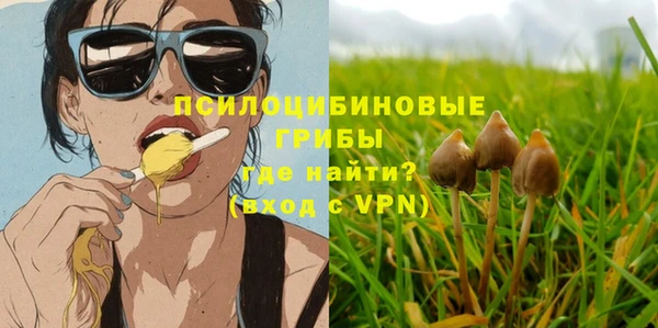 амфетамин Баксан