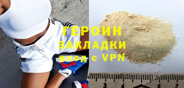 амфетамин Баксан