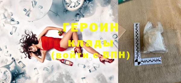не бодяженный Арсеньев
