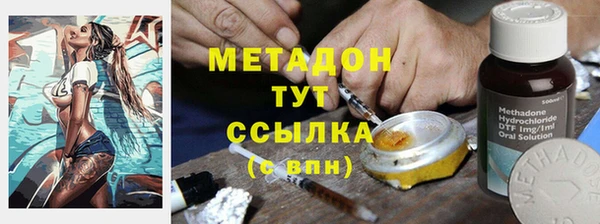 хмурый Балахна