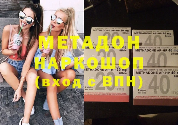 кокаин перу Сатка