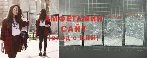 хмурый Балахна