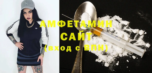 хмурый Балахна