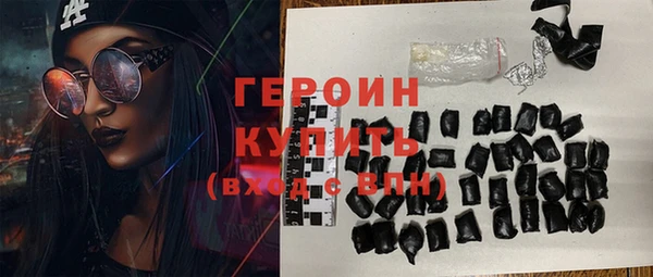 хмурый Балахна