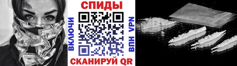 МЕТАМФЕТАМИН Декстрометамфетамин 99.9% Судак