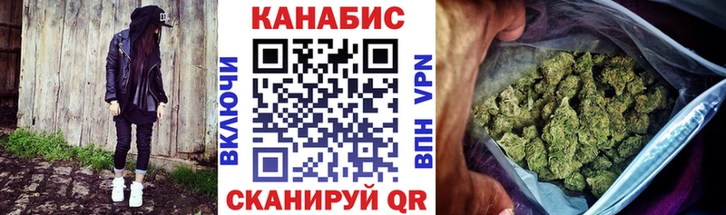 МАРИХУАНА VHQ  Судак 